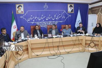 برگزاری چهارمین نشست شورای پیشگیری از وقوع جرم استان با محوریت ساماندهی واگذاری اراضی و صیانت از بیت‌المال     