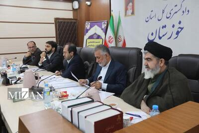 رئیس کل دادگستری خوزستان: رفع اختلافات از طریق روش‌های جایگزین قضایی دارای اثربخشی بیشتر است