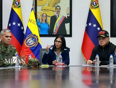 رودریگز: ونزوئلا تسلیم هیچ نوع تجاوزی نخواهد شد/ ادعای ترامپ درباره تجارت با کاراکاس