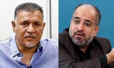  پاسخ علی دایی به خضریان: عینکی که من وارد کردم ۵۰ دلار است، عینک خودتان ۱۵۰۰ دلار / مگر من پول نفت را فروخته‌ام و نیاورده‌ام؟