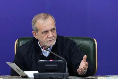 دستورات پزشکیان در جلسه کارگروه تضمین امنیت غذایی و بهبود معیشت مردم چه بود؟