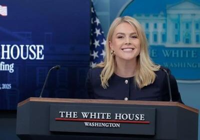 آمریکا آماده حمله به این نقطه شد