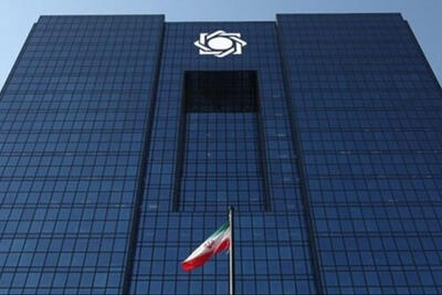 بازار باید مستمرا پایش شود