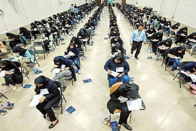 امتحانات کدام دانشگاهها یک هفته به تعویق افتاد؟