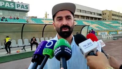 مهرداد طهماسبی سرمربی جدید هوادار شد - پارس فوتبال