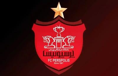 چند گزینه داخلی و خارجی در فهرست خرید سرخ‌های پایتخت - پارس فوتبال