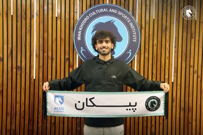 عکس | پدیده استقلال به پیکان پیوست - پارس فوتبال