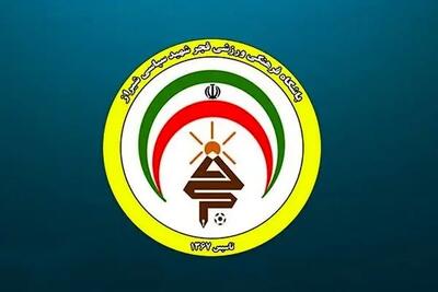 مس رفسنجان به مصاف فجرسپاسی می‌رود - پارس فوتبال