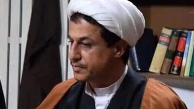  چالش‌های بازی در نقش آیت الله هاشمی رفسنجانی | رامین راستاد:صدای آیت الله هاشمی رفسنجانی برایم چالش بود/ویدیو