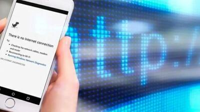اختلال گسترده در اینترنت شهرهای مختلف ایران