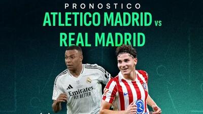 ساعت دقیق بازی رئال مادرید و اتلتیکو مادرید در سوپرکاپ اسپانیا