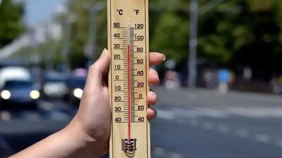 گزارش هفته‌ای ناپایدار در ایران