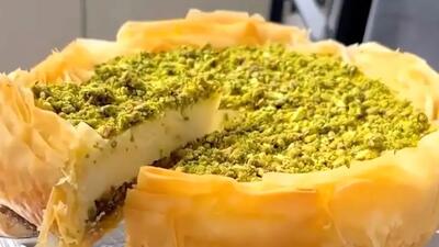 چیزکیک و باقلوا در یک لقمه / نوش جان + فیلم