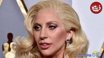  لیدی گاگا در حال ورود به فرودگاه پرت در استرالیا