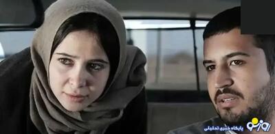  چهرۀ «الناز حبیبی» ۲۵ ساله در چهارمین فیلمش