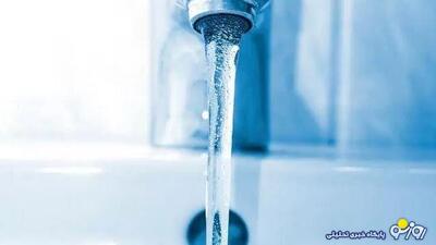 آب چه زمانی گران‌تر خواهدشد؟