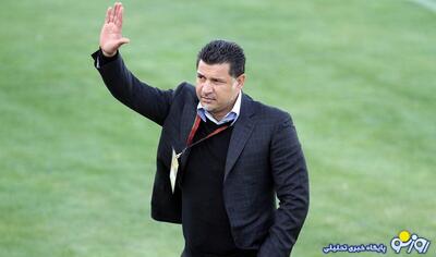 پیام علی دایی به نماینده مجلس چه بود؟