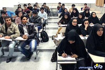  جزئیات برگزاری امتحانات در دانشگاه‌های مختلف