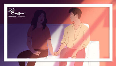 چگونه با همسر خود درباره زخم‌های خانوادگی صحبت کنیم؟