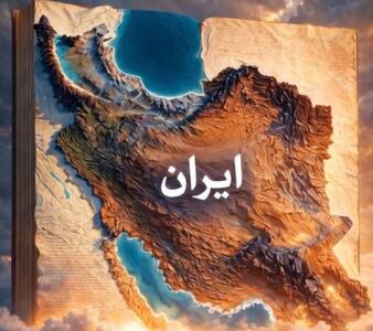 تازه‌ترین واکنش هنرمندان به شرایط اخیر: اعتراض، فقر، کالابرگ، آبدانان و بیمارستان ایلام | گزارش تصویری