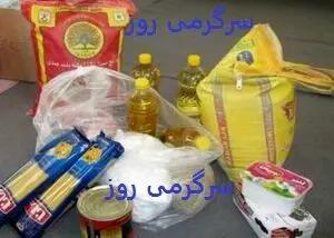 قیمت جدید گوشت، مرغ، شکر، برنج، لوبیا و چای بعد از حذف ارز ارزان + جدول