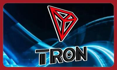 قیمت رمز ارز ترون ۱۸ دی ۱۴۰۴