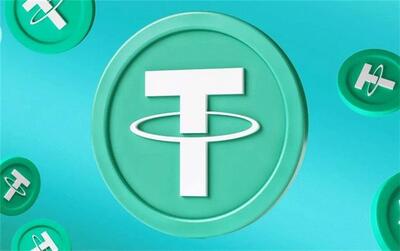 بررسی سرعت و امنیت خرید تتر در صرافی های ایرانی