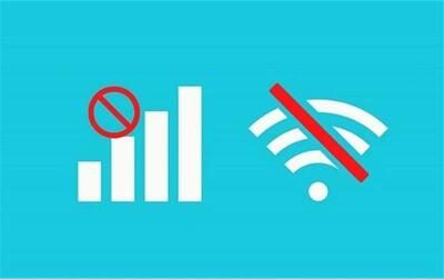  آخرین جزییات از محدودیت اینترنت در برخی شهرها؛ علت چیست؟