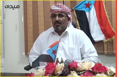  ادامه تنش بین ریاض و ابوظبی در یمن| عیدروس الزبیدی عامل امارات به سومالی لند فرار کرد