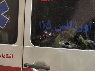 آمبولانس‌ها هم در امان نماندند؛ حمله آشوبگران به ۵ خودروی اورژانس مشهد در حین امدادرسانی