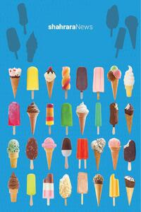  معرفی بازی | سایه‌بازی