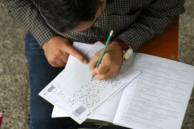 خبر جدید سازمان سنجش درباره کنکور سال ۱۴۰۵