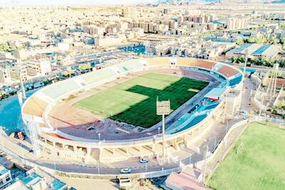 معضل بی‌پایانی به نام زمین