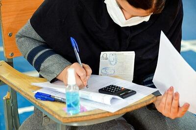 امتحانات دانشگاه خواجه نصیر به عقب افتاد