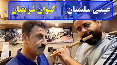آواز خلیجی؛ ساز و آواز بوشهری که میبره تون به ساحل خلیج فارس