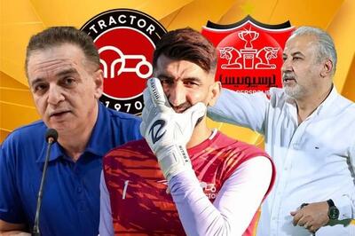 اگر اتفاق خاصی رخ ندهد رضا درویش می شود مدیرعامل تراکتور