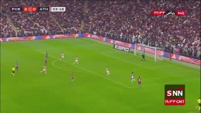  گل سوم بارسلونا به بیلبائو توسط رونی بردغجی دقیقه 34