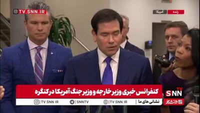  اعتراف روبیو به رویا پردازی برای استعمار و خرید گرینلند!