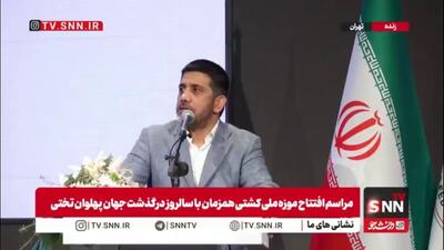  دبیر: روزی که فدراسیون را تحویل گرفتم، همه مدال‌ها دزدیده شده بودند