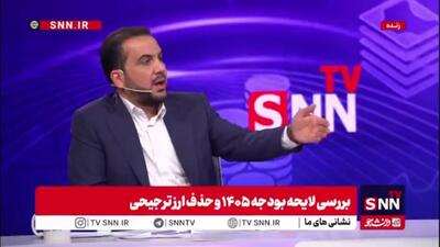  چرا وزارت راه زمین‌ها را حبس کرده است؟