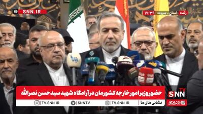 عراقچی: جمهوری اسلامی ایران همچنان از مقاومت و استقلال لبنان حمایت خواهد کرد / به دنبال گسترش روابط خودمان با دولت لبنان هستیم + فیلم