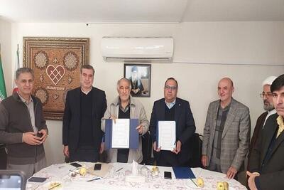 تفاهم‌نامه مجمع خیرین کشور و دانشگاه علوم پزشکی ایران امضا شد