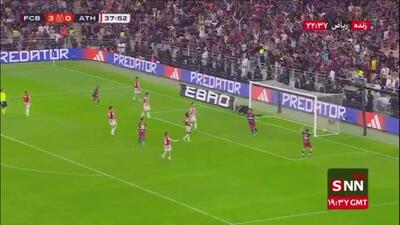 گل چهارم بارسلونا به اتلتیکو بیلبائو توسط رافینیا در دقیقه ۳۸