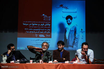 افخمی: اگر آوینی زنده بود می‌خواست فیلمی مانند «ایستاده در غبار» بسازد/ دیدن کدام سکانس روایت فتح باعث ساخته شدن «ایستاده در غبار» شد؟/ آوینی منتقد نظام آموزش هنر و سینما - سوره سینما