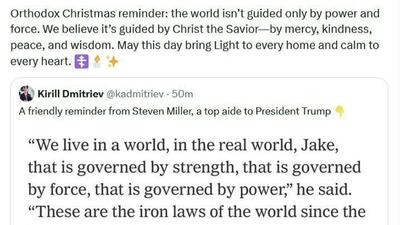  نماینده پوتین: دنیا فقط با قدرت و زور هدایت نمی‌شود