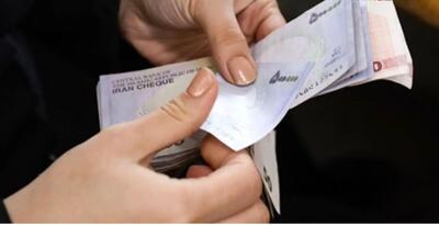 جزییات واریزی ویژه دولت اعلام شد/ واریزی برای این خانوار ۱۶ میلیون تومان است!