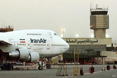 ​بیزینس جدید با «آهن‌قراضه ها»/ ​شکارچیان وام در فرودگاه ها چه می کنند؟