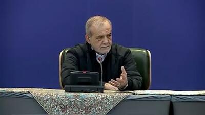 جلسه شبانه مسعود پزشکیان در بانک مرکزی را ببینید