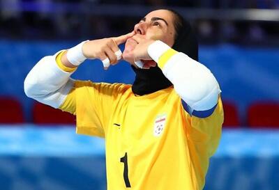 فرزانه توسلی: به خاطر عابدزاده دروازه‌بان شدم