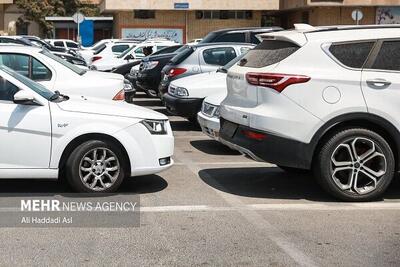 افزایش ۲۰ تا ۴۰ میلیونی خودرو در یک هفته